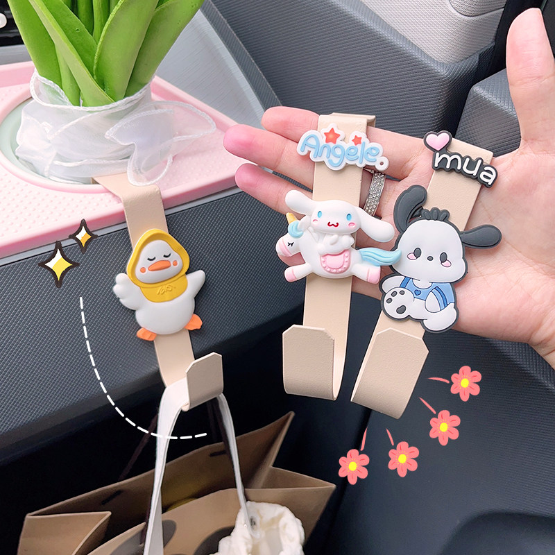 Five Rhombi Macro Light Mini Hook Water Cup Circled Things Vehicular Hook Containing Miniev Interior Decoration Arrangement Accessories-Taobao