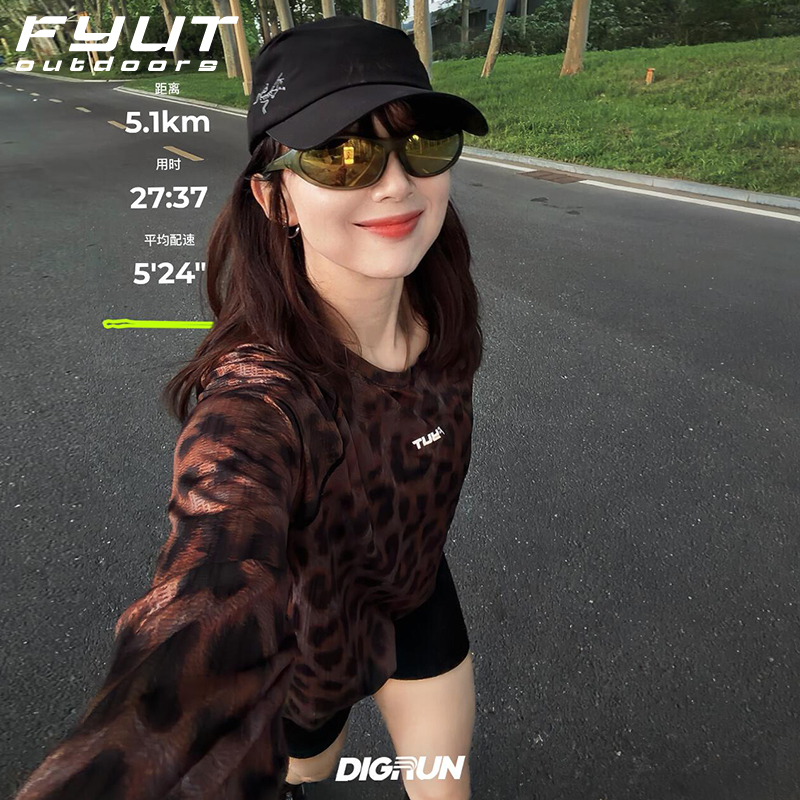 Fyut Outdoor Sports Breathable Quick-Drying Long-Sleeved Leopard Print 2026 Spring and Summer New Mountaineering and Hiking Lightweight Breathable Top