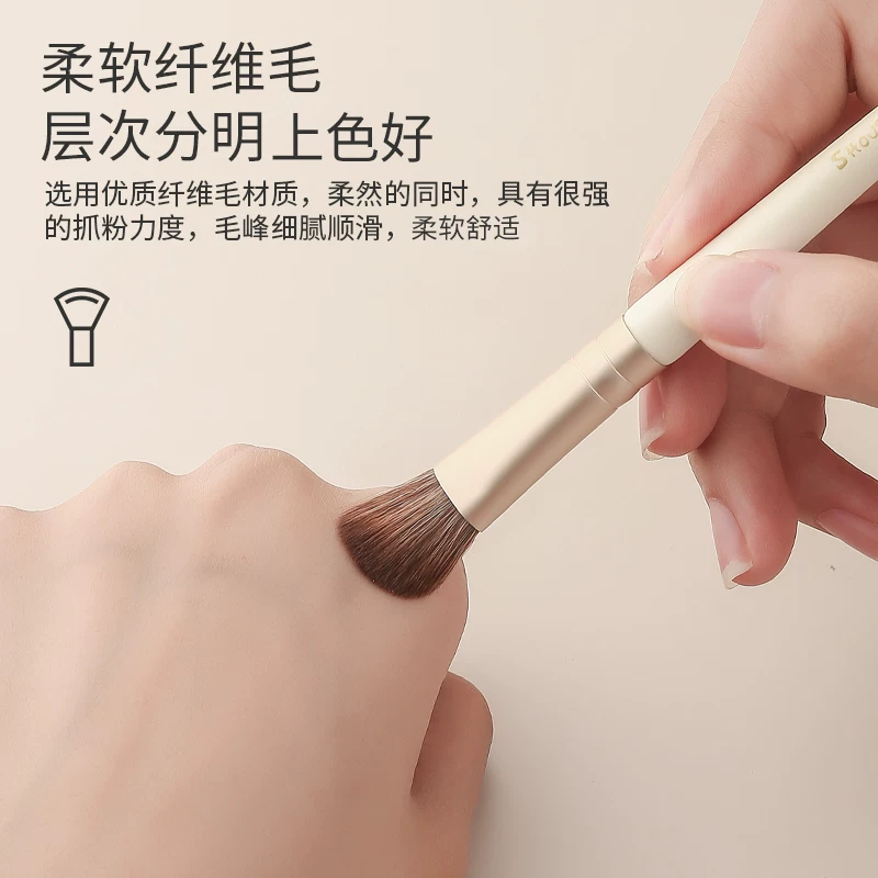 Набор кистей для макияжа Yushou Beauty из 13 предметов, набор кистей из синтетического волокна с сумкой для кистей и коробкой для чистки