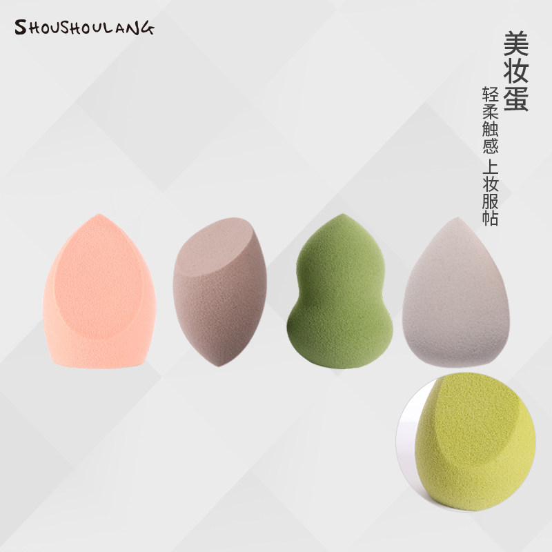 shoushoulang suffer from wolf beauty mayo makeup egg sponge egg delivery egg shell color random hair