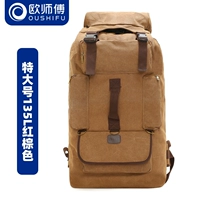 Новые стили [Red Brown 135l] Дополнительные [бесплатная страховка прохождения, один год гарантии]