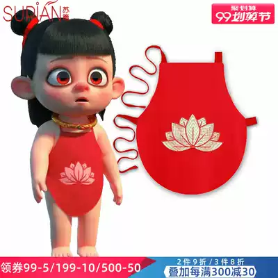 Which is the same little belly bag baby which Lotus red embroidery pocket baby belly child belly cotton summer