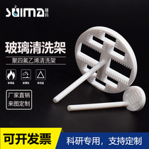 Custom-double-layer-square-PTFE cleaning flower basket Conductive glass-quartz glass cleaning rack-high temperature and corrosion resistance