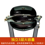 Небольшая сумка, сумка через плечо, летняя вместительная и большая сумка на одно плечо, коллекция 2023, из натуральной кожи, трехслойная вуаль