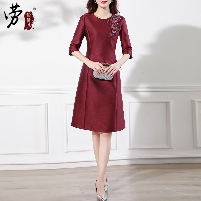 Wedding dress for mother, autumn, western style