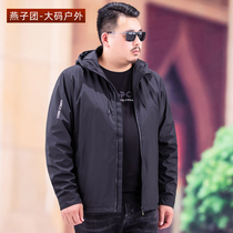 Spring Autumn Season Outdoor Casual Jacket Thin Cotton Windproof Warm Jacket Men Loose Gats Up Overweight SPORTS BLOUSES