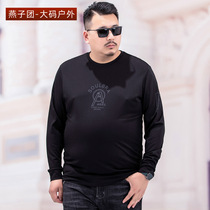 Spring and autumn season round collar Long sleeves Compassionate Blouse Men Loose Casual Treetop Cardiovert Fats Plus Fat Gaga Big Code Sweatshirt