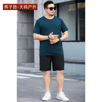 Men Short Sleeve Shorts Casual Sports Suit Summer Gats Up overweight Fat Guy Running two sets of T-shirts