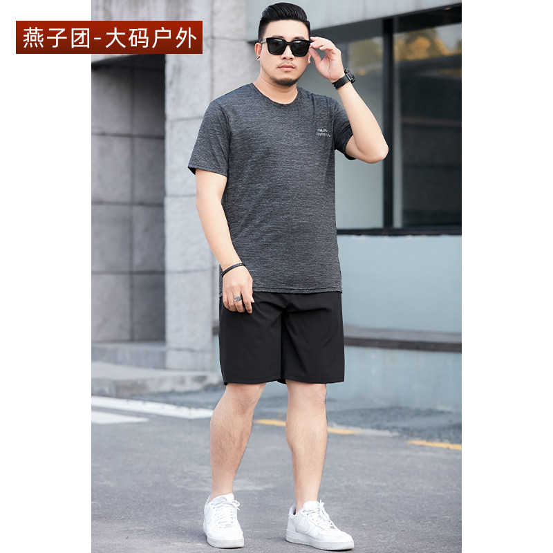 Summer fattener sports suit men's speed dry short sleeves T-shirt shorts plus fattening up overweight and loose two sets
