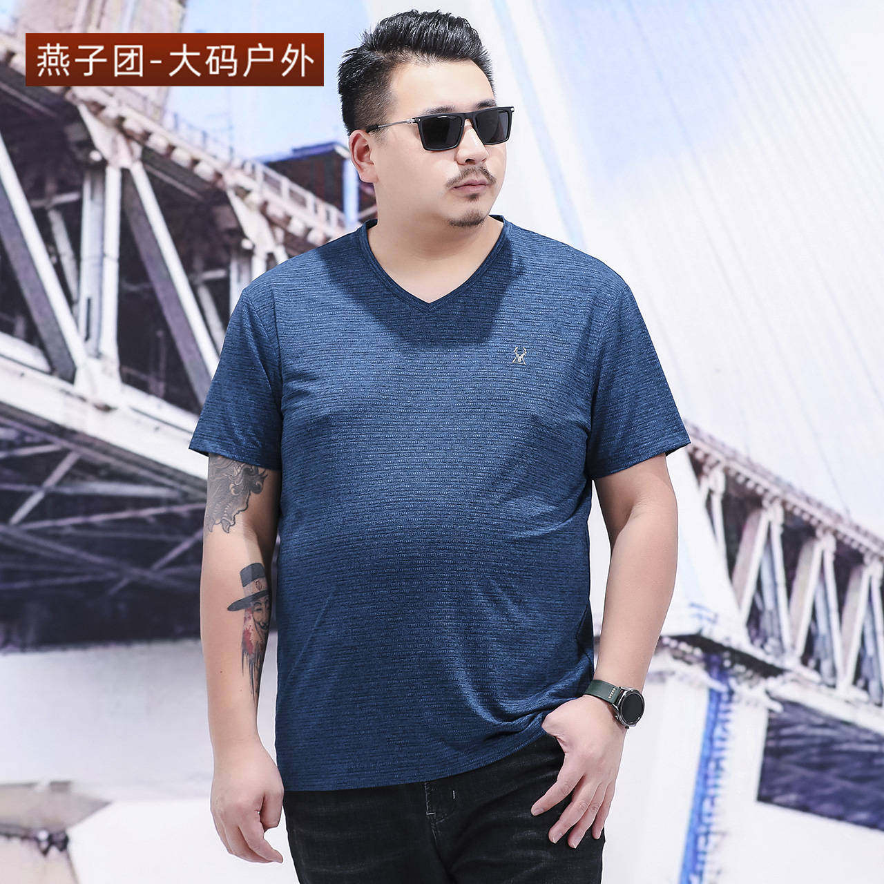 Summer outdoor sports short sleeves T-shirt male thin section ice silk running fitness speed dry clothes easy to increase code V collar T-shirt