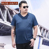 Summer outdoor sports short sleeves T-shirt male thin section ice silk running fitness speed dry clothes easy to increase code v collar compassionate