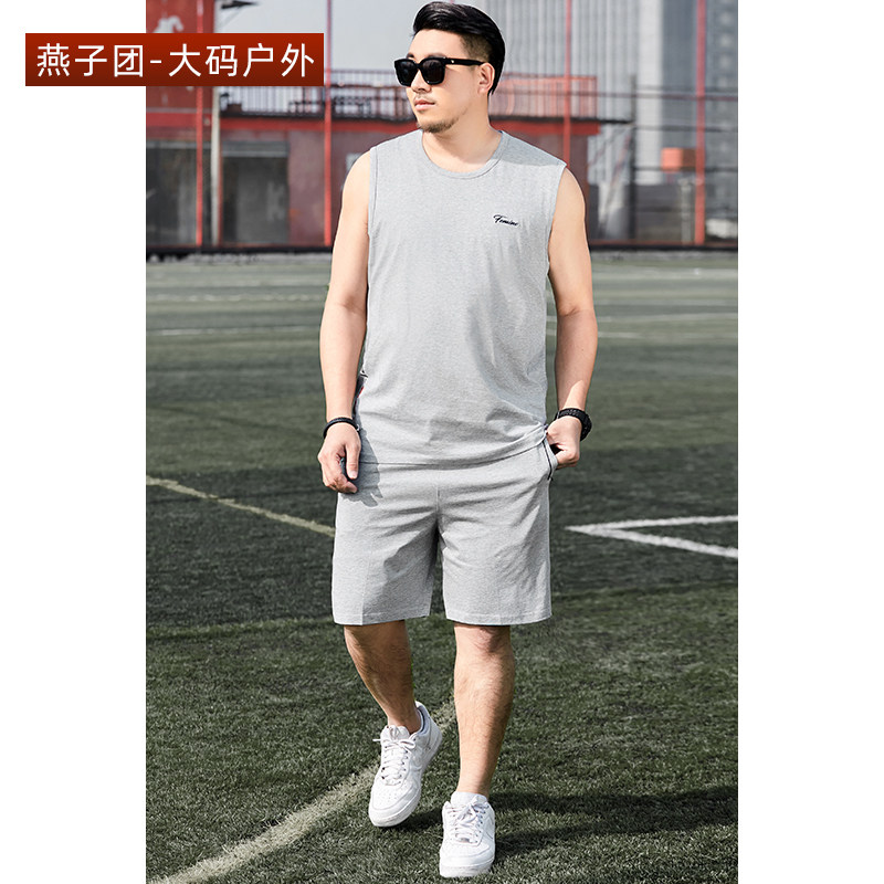Summer men's vest suit loose two-piece suit plus fertilizer plus size casual sports sleeveless T-shirt shorts trend