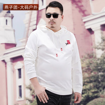 Big code sports necropolis for mens spring and autumn fats gats and fattening Dalian hat loose jacket Chaubo-fat casual thin clothes on top of clothes