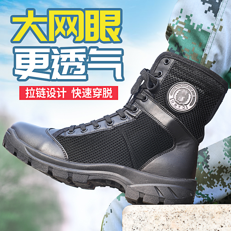 Winter wool combat boots men's high-top training special training boots canvas combat men's boots breathable black special service security shoes women
