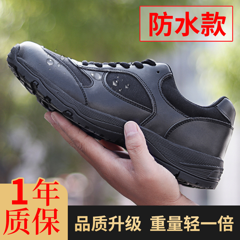 New Combat Training Shoes Men Ultralight Mesh Training Shoes Waterproof Shoes Men's Summer Low Help Running Shoes Abrasion Resistant Black Breathable Security Shoes