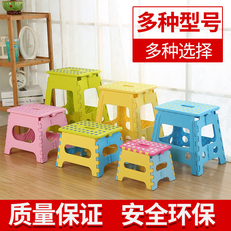 Plastic stool Household small stool Children portable folding plastic stool Outdoor mini thickened adult small bench chair
