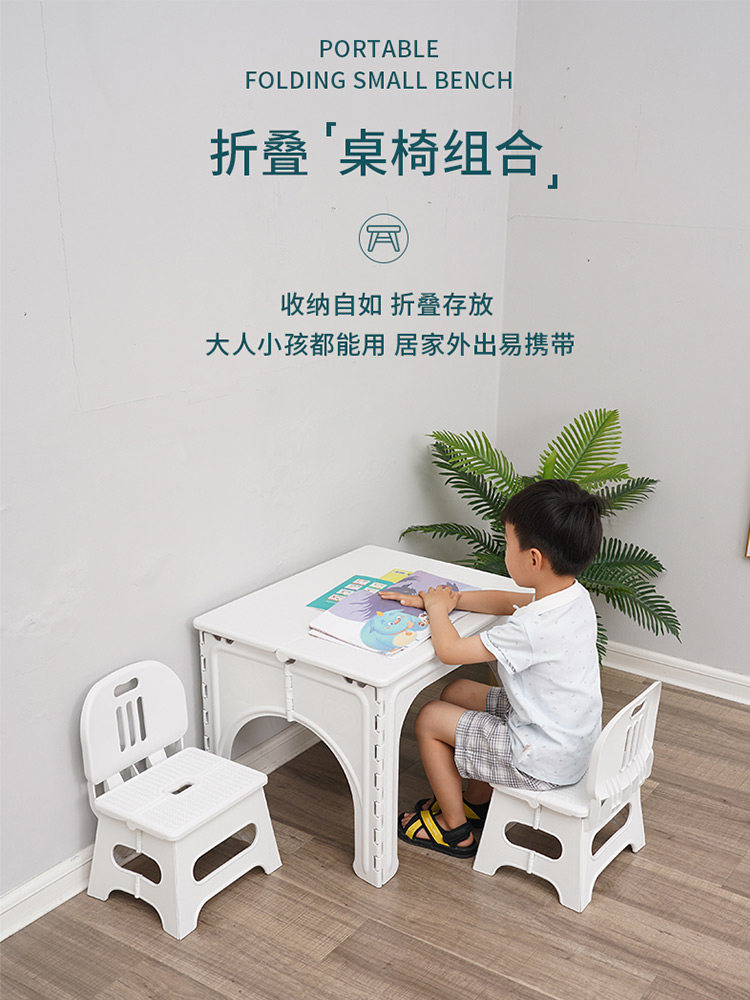Children's desk Foldable study table and chair Primary school student home set Children's simple desk Office desk Economical