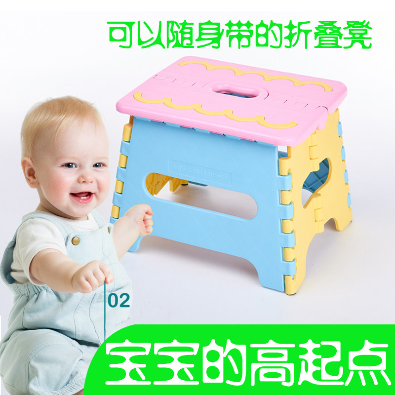 Thickened Maza mini children's plastic folding lightweight small bench Cute portable portable stool baby stool