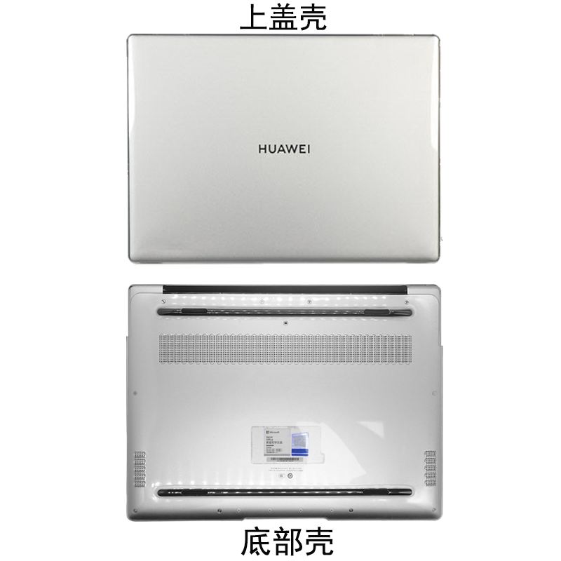 Suitable for 2021 Huawei MateBook 14 computer protective case KLVD-WFH9 notebook KLVDWFE9 fall-proof transparent bed bag KLV-W29