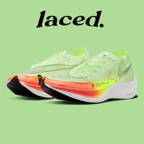 Nike ZoomX Vaporfly Next% 2 Fluorescent Red Mens and Womens Marathon Running Shoes CU4111-700