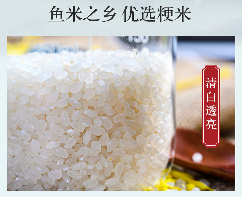 Mi Shijia мягкий ладан 500G_06.jpg