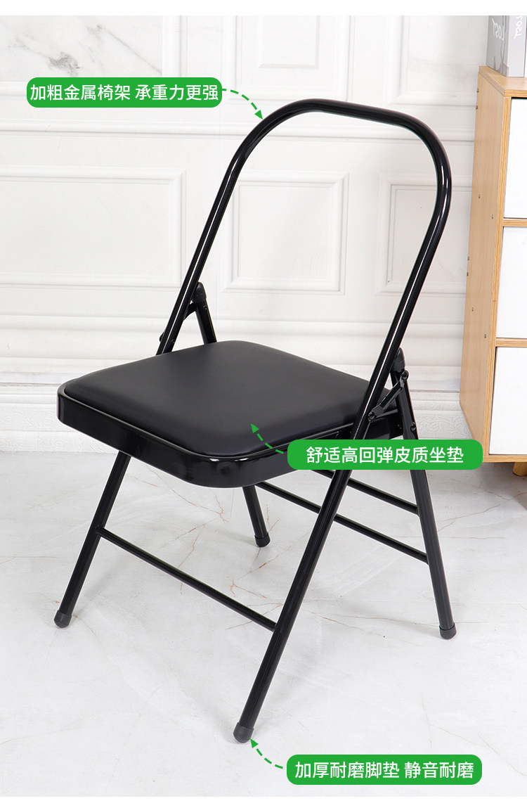 Йога стул 新瑜伽专用椅加粗加厚辅助折叠椅专用倒立凳子专业多功能瑜珈椅子 OTHER