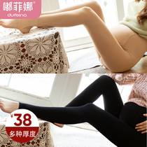 Pregnant women leggings stockings spring and autumn thin models plus velvet light leg artifact belly foot size autumn and winter pregnant women autumn clothes
