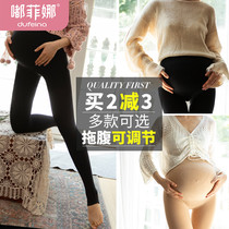 Pregnant women stockings pregnant belly adjustable spring and autumn pantyhose pantyhose flesh color black complexion
