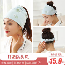 Spring and summer confinement hat cotton maternity cap maternity hat children fashion headscarf hair belt postpartum products summer thin model