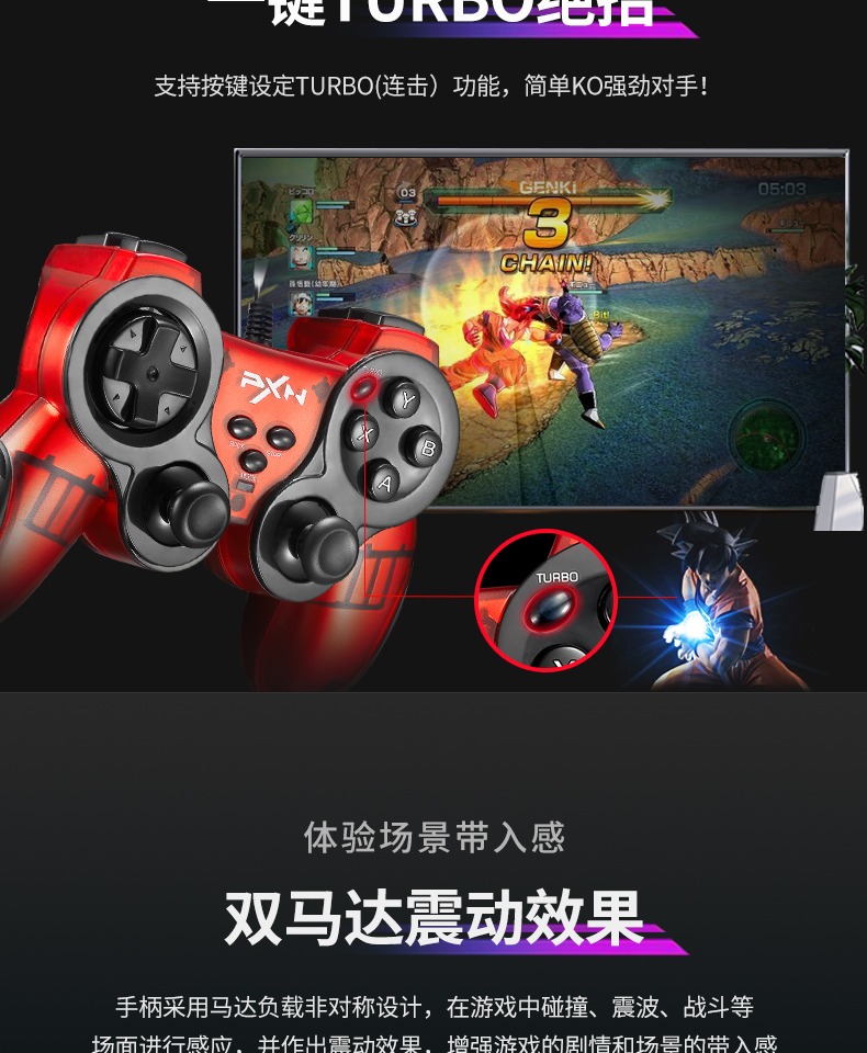 Máy tính chơi game pc TV điện thoại di động usb có dây không dây ps3 bóng đá trực tiếp nba2k19 sát thủ tín ngưỡng fifa contra trở lại 360 quái vật thợ săn hơi nước chỉ có quỷ khóc 5 - Người điều khiển trò chơi tay cầm logitech f710