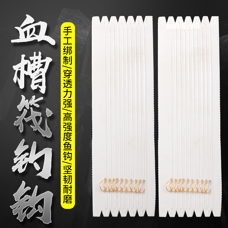 one thousand RAFT FISHING HOOK MANUALLY TIED DOUBLE SINK HOOK BLOOD TANK HOOK CORN HOOK MICROLEAD RAFT HOOK LAYER RAFT FISHING SUB-LINE SINGLE HOOK