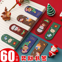 Creative Magnetic Bookmark Magnet Bookmark MAGNETIC STICKER SMALL FRESH CARTOON CUTE ELEMENTARY SCHOOL CHILDREN WITH LEARNING STATIONERY PRIZES CHILDREN CHRISTMAS GIFT GIFT WOMEN PAGINATED BIFACIAL PAPER BOOK PAGE CLIP