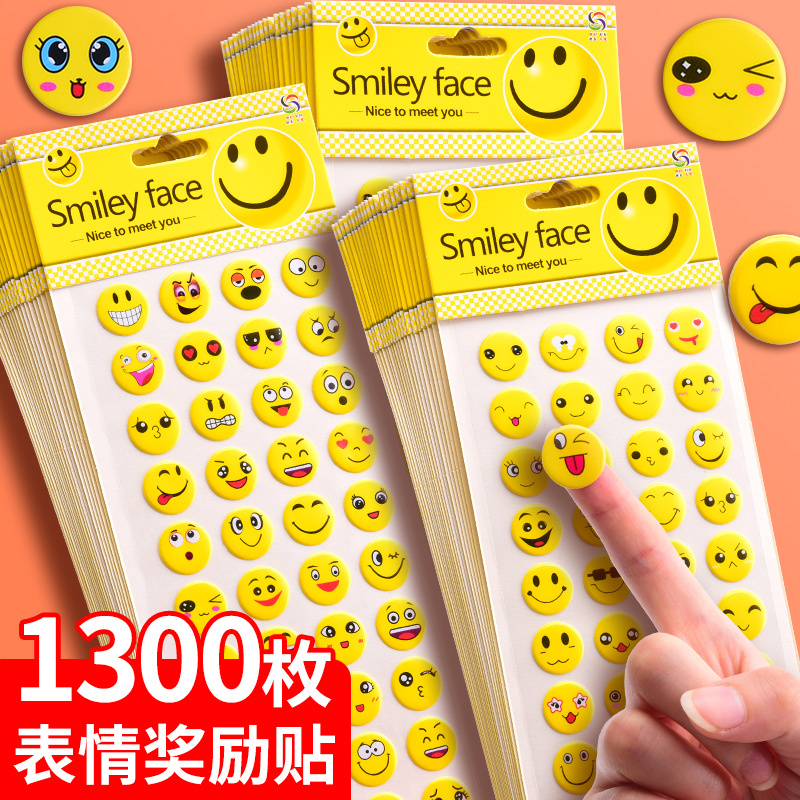 Reward Stickers, Smiley Face Praise Stickers, Cartoon Stickers for Kindergarten and Elementary School Students, Teacher-Specific Small Smiley Face Waterproof 3D Stickers, Expression Stickers, Baby and Children Decorative Stickers, Smiley Face and Crying Face Stickers