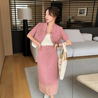 Розовая высококачественная юбка