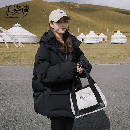 Черный зимний пуховик с пухом, модная куртка, городской стиль, свободный крой, оверсайз, увеличенная толщина