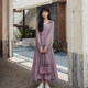 Romantic purple V-neck long-sleeved dress female 2023 French spring and autumn new forest system light familiar style shirt skirt long skirt