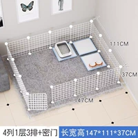 [High 37 см] Bai Tie.com 14 кусочков дверей ремня ремня