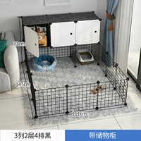 [High 37 см] Черный три -рост -контейнер с ремнем