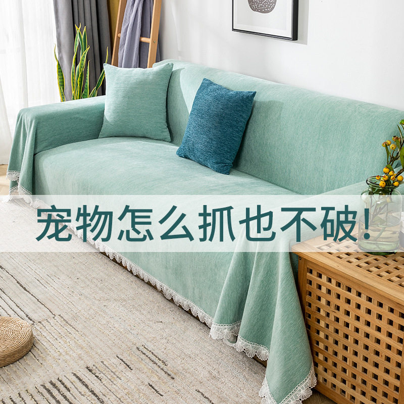 Anti-cat grabbing sofa cushions sofa cover bunk bed kitty pads anti-ripping anti-cat anti-cat cushion cat grabbing blanket supplies