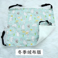 Зимний голубой сосенный медведь