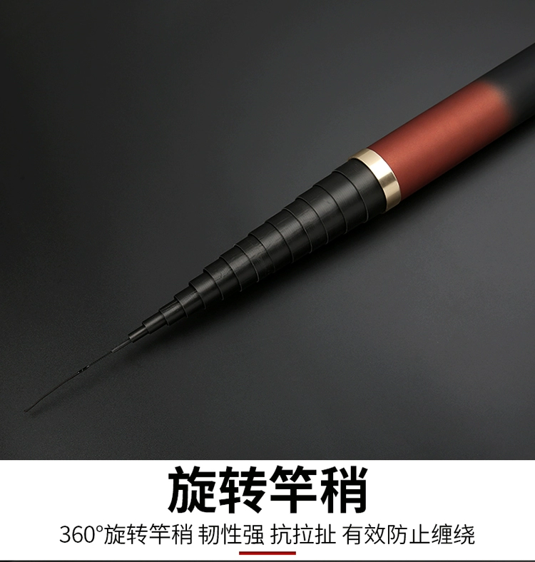 áo chạy bộ nike Hukuchuan siêu cứng carbon cao phần dài cần súng lớn 16 18 20 22 25 26 28 30 dài 32 mét cần câu bộ nỉ adidas