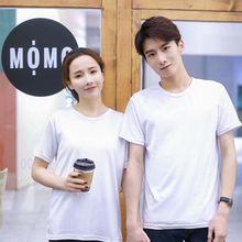 惊爆价！男女运动速干衣T恤