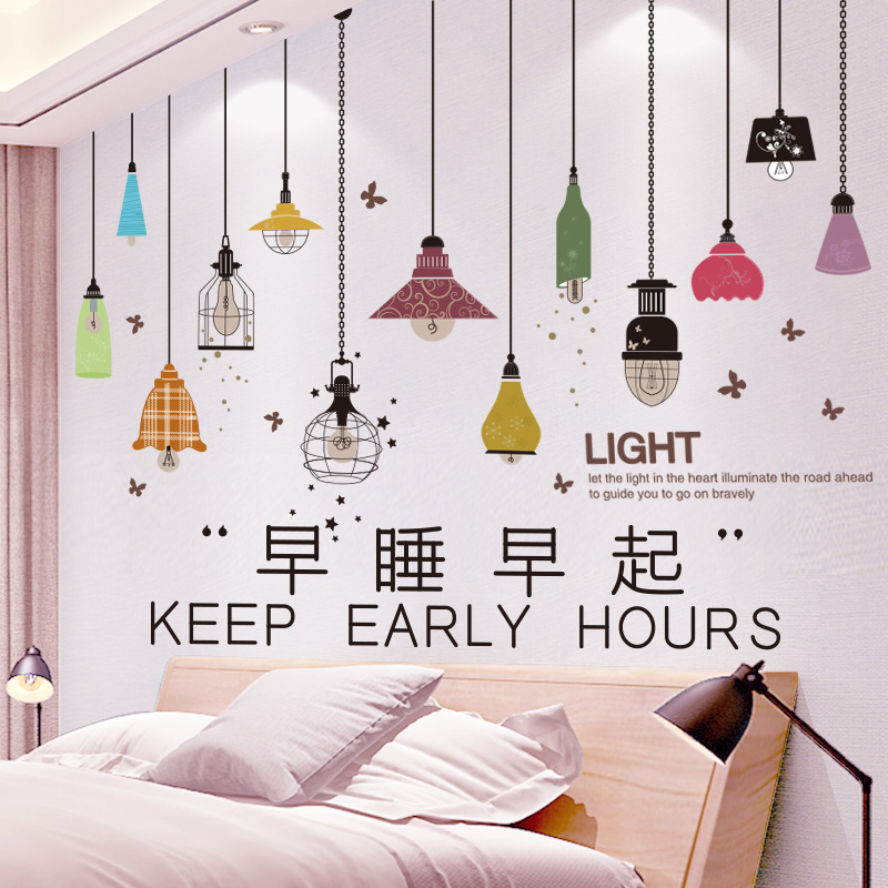 Princess Room Placement Collage Wallpaper Self-Glued Bedroom Bedside Wall Sticker Girl Dorm Wall Deco Nordic Stickers