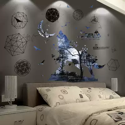 3d three-dimensional wall stickers for boys dormitory background wall decoration Nordic wallpaper self-adhesive wallpaper creative bedroom wall painting