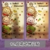 Dễ thương phim hoạt hình không thấm nước tủ lạnh sticker nhà bếp hình nền thực phẩm sáng tạo tủ tự dính nhà hàng dán tường nhà bếp - Phòng bếp chảo sâu lòng Phòng bếp