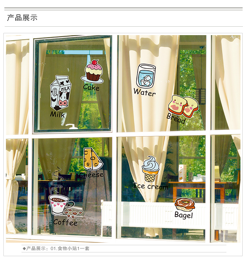 Dễ thương phim hoạt hình không thấm nước tủ lạnh sticker nhà bếp hình nền thực phẩm sáng tạo tủ tự dính nhà hàng dán tường nhà bếp - Phòng bếp nồi hấp 2 tầng