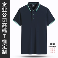 Скрытый синий