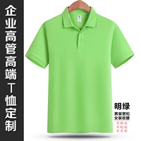 Ming Lu's 100 Cotton's Men's Men крупные женские стандарты]