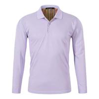 Светло -фиолетовый (мужчина)