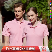 Хлопковый, 15 цветов